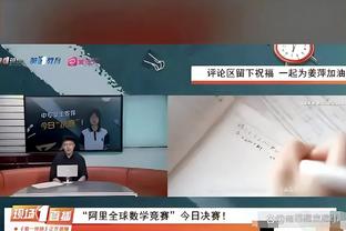 劳逸结合？内马尔晒日常生活：健身锻炼？然后上网打牌